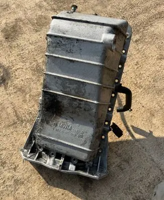 Oil sump