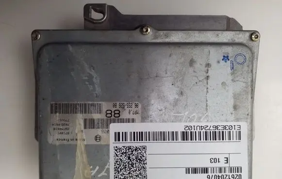 Citroen Xantia Engine control unit/module 0261204076