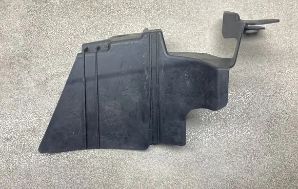 Opel Insignia B Engine splash shield/under tray 84097234