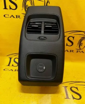 Ford Kuga III Centre console side trim rear LV4BS045B72 LJ6B19C570AA