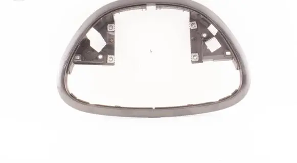 Peugeot 607 Radio/GPS head unit trim 9629444377