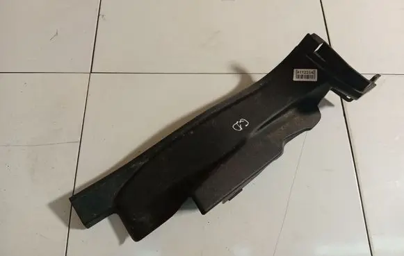 Ford Mondeo MK IV Rear sill trim cover 7S71A13244AKW
