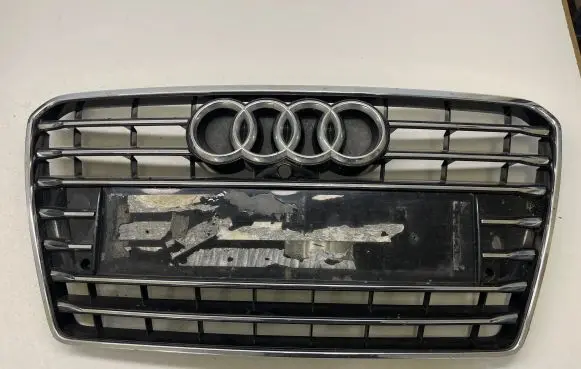 Audi A7 S7 4G Front bumper upper radiator grill 4G8853651D