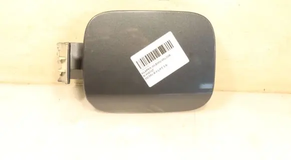Skoda Octavia Mk2 (1Z) Fuel tank cap 