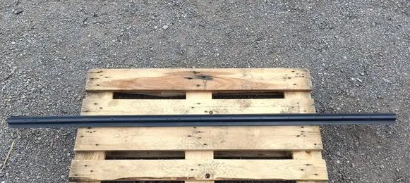 Sill/side skirt trim
