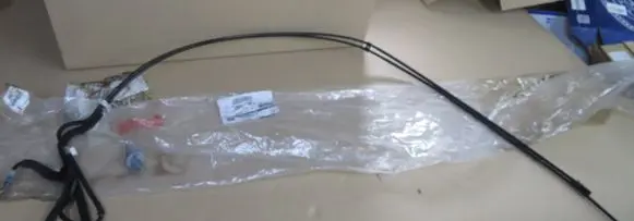 Fuel return line/hose