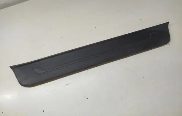 KIA Optima Front sill trim cover 85884D4000