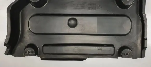 Mercedes-Benz CLS C218 AMG Rear underbody cover/under tray A2126900807