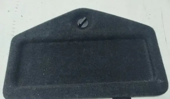 Land Rover Discovery Sport Central locking switch button GX7314K016CB