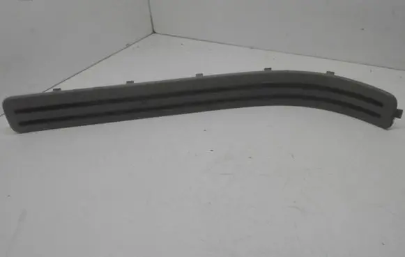 Rear sill trim cover