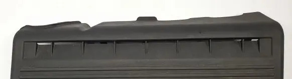 Mini One - Cooper R50 - 53 Engine cover (trim) 7510290
