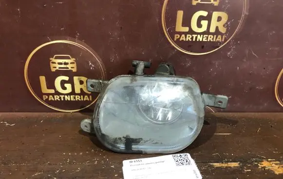 Volvo XC90 Front fog light 31111183