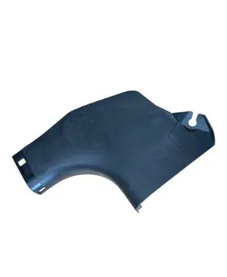 Mitsubishi Lancer VIII Foot area side trim 7217a032