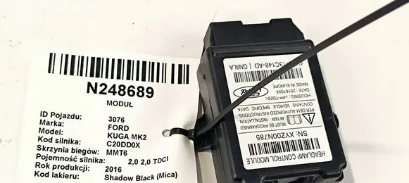 Ford Kuga II Central body control module GJ5T-13C148-AD