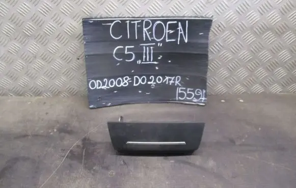 Citroen C5 Car ashtray 9682460077