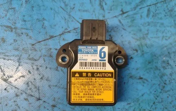 Toyota Prius (XW30) ESP acceleration yaw rate sensor 8918348030