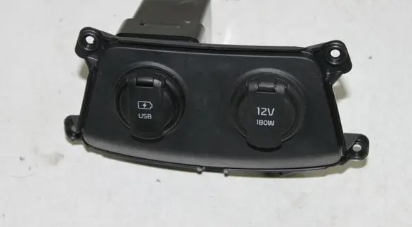 KIA Sportage 12 V Socket (rear) 96125C5000