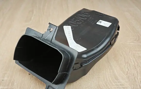 BMW X5 G05 Air intake duct part 7421700