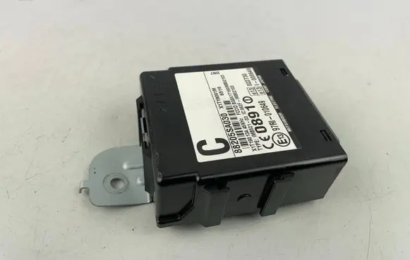 Subaru Forester SG Immobilizer control unit/module 88205SA030