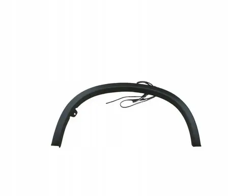 Mitsubishi ASX Fender trim (molding) 5228A595