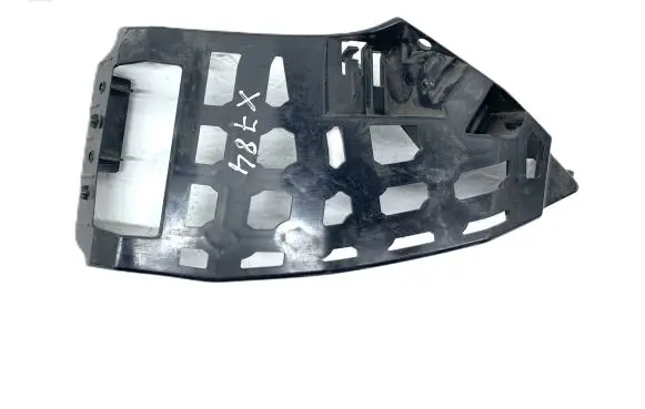 BMW X5 G05 Front bumper mounting bracket 7421850