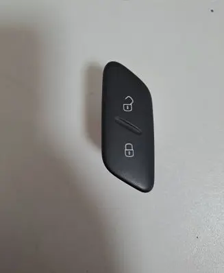 Central locking switch button