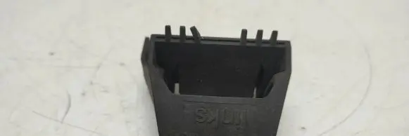 BMW 5 E39 Radiator mount bracket 17111737706