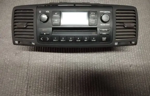 Radio/CD/DVD/GPS head unit