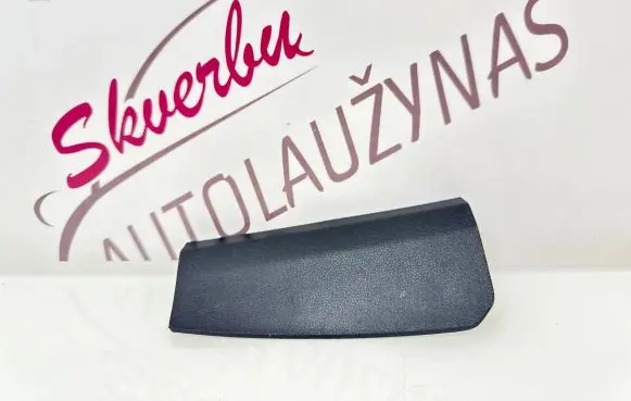 Ford Kuga III Other interior part LV4BS04480 LV4BS04480AW