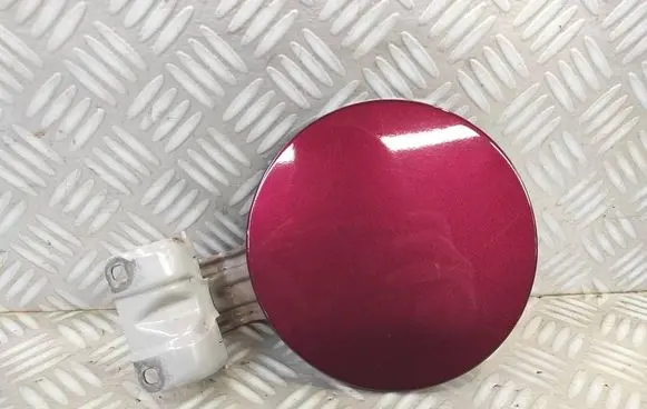 Mitsubishi Space Star Fuel tank cap 1711A109