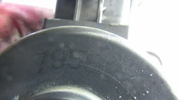 Mitsubishi Carisma EGR valve 79582