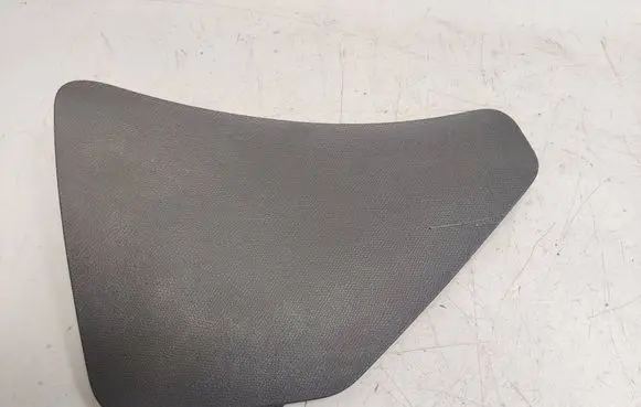 Citroen DS7 Crossback Tailgate trim 98185374 98689V01