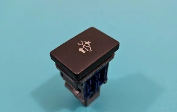Seat control switch