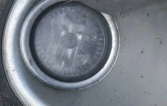 Front fog light