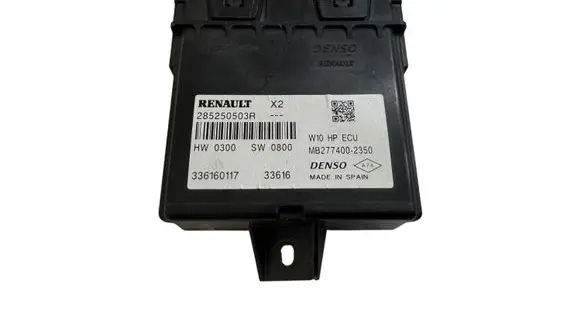 Other control units/modules
