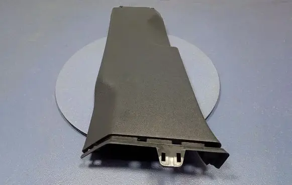 Other sill/pillar trim element