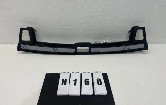 Volvo V90 Cross Country Trunk/boot sill cover protection 32353296