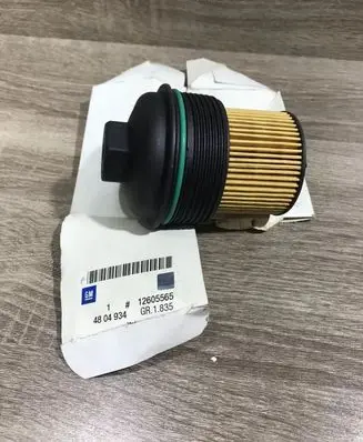 Opel Astra J Oil filter cover 12605565 4804934
