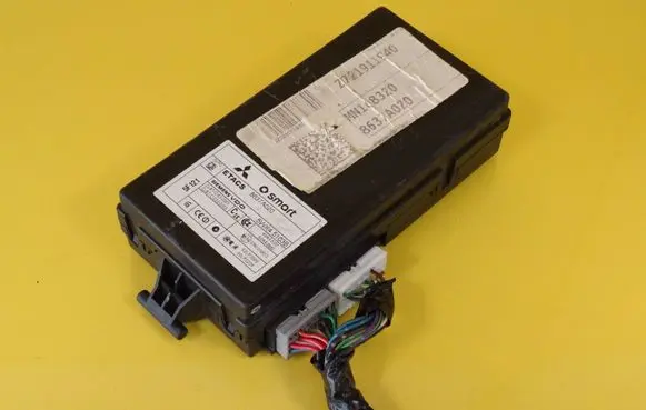 Mitsubishi Colt Central body control module 8637A020 5WK45103B