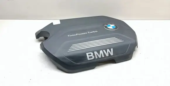 BMW 2 F46 Engine cover (trim)