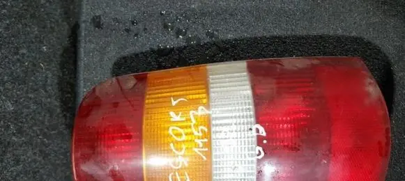 Rear/tail lights