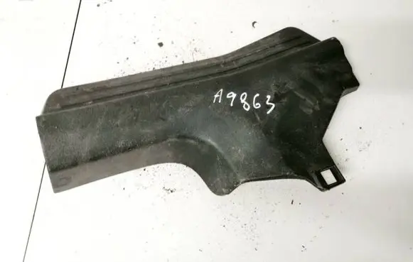 Mitsubishi Outlander Other interior part mr456226