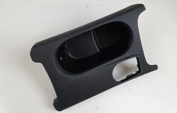Cup holder front