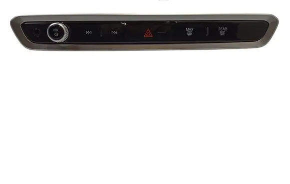 BMW X5 G05 Head unit multimedia control 61315A64198 5A64198