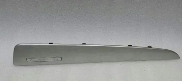 Audi Q5 SQ5 Panel trim 4B0857552