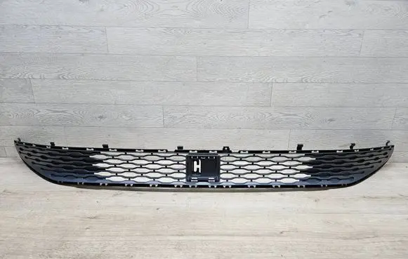 Volkswagen Multivan T7 Front bumper lower grill 7T0853663A