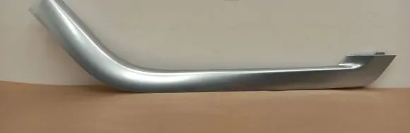 Land Rover Range Rover Sport L494 Other center console (tunnel) element DPLA044E07AB