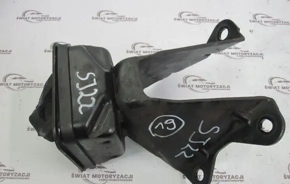 Ford Transit Oil sump 