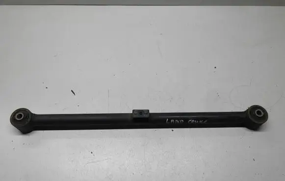 Toyota Land Cruiser (J150) Other front suspension part 