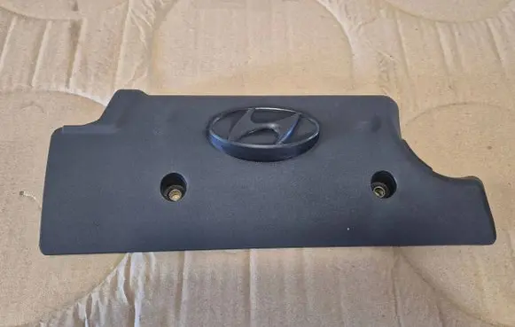 Hyundai i20 (GB IB) Engine cover (trim) 2240503100